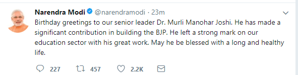 मोदी ने दी जन्मदिन की बधाई