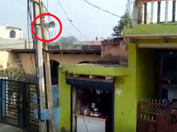 गांव की ग्राम पंचायत ने 20 लाउडस्पीकर लगाए