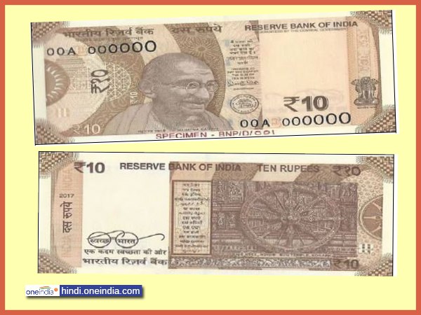 2016 में रद्द किए थे 1000-500 रुपये के नोट 2016 में रद्द किए थे 1000-500 रुपये के नोट