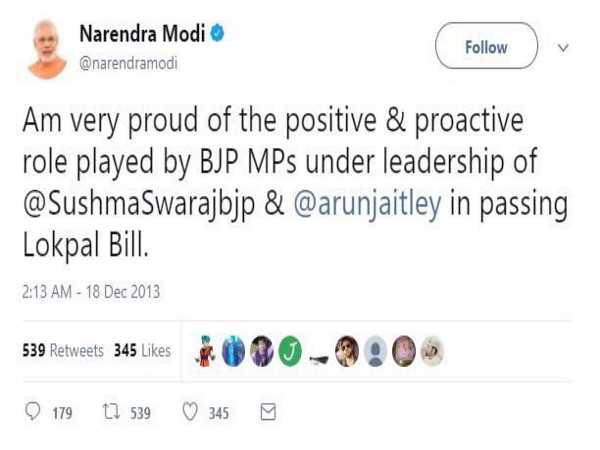 राहुल गांधी ने साधा ये निशाना राहुल गांधी ने साधा ये निशाना