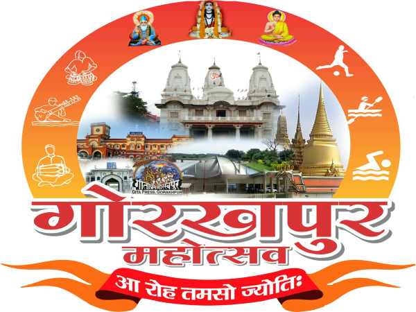 महोत्सव में होगी ये प्रतियोगिताएं