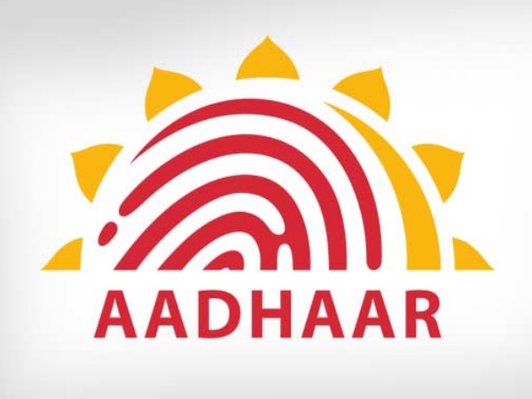 UIDAI के अधिकारी ने कहा...