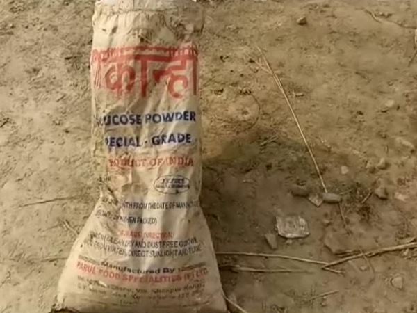 केस दर्ज कर कार्रवाई