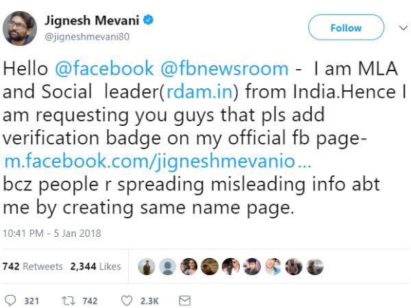 भीमा कोरेगांव हिंसा में दर्ज हुआ है मुकदमा