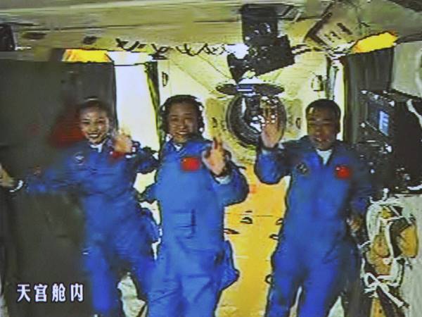 जल जाएगा स्पेस लैब