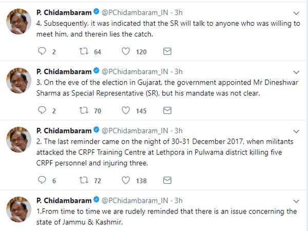 क्या ऐसा हुआ?