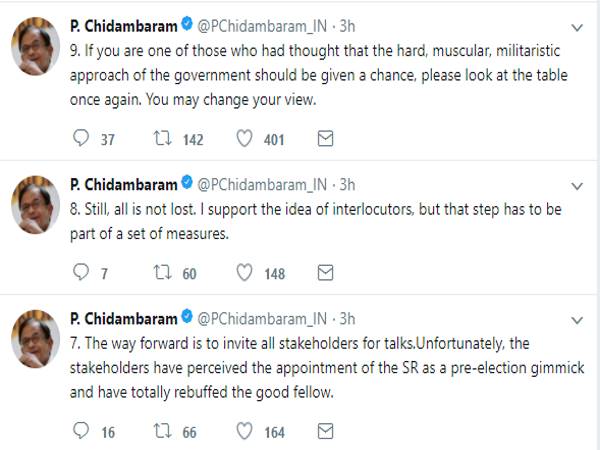 कुछ और कदम उठाए जाएं