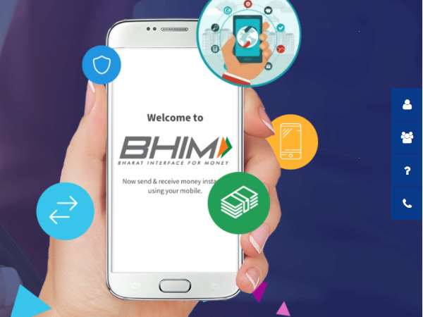 भीम यूपीआई एप