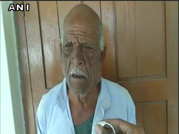 इसी बात का था गुस्सा इसी बात का था गुस्सा