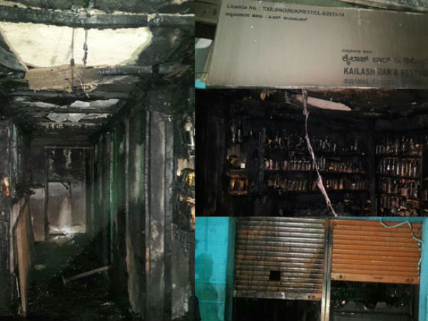 आग लगने के कारणों का अभी पता नहीं