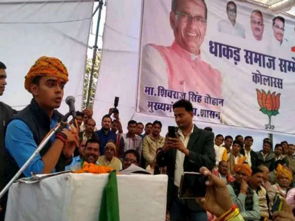 मुख्यमंत्री के बेटे के सामने दिया बयान मुख्यमंत्री के बेटे के सामने दिया बयान