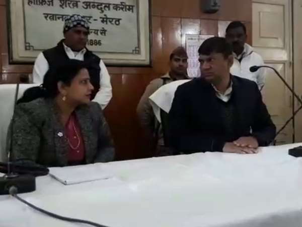 बसपा मेयर का आदेश, वंदे मातरम नहीं बजेगा बसपा मेयर का आदेश, वंदे मातरम नहीं बजेगा