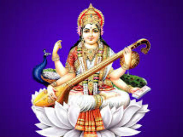 ब्रहमा जी ने सौन्दर्य की देवी से वीणा बजाने का आग्रह किया ब्रहमा जी ने सौन्दर्य की देवी से वीणा बजाने का आग्रह किया