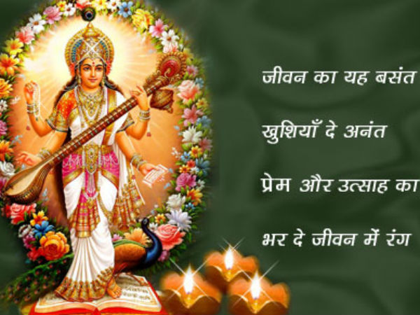 शुभ मुहूर्त शुभ मुहूर्त