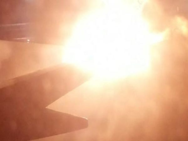 वाहन से विमान को खींचकर ले जाया गया वाहन से विमान को खींचकर ले जाया गया