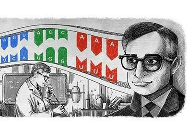 जीवन परिचय 