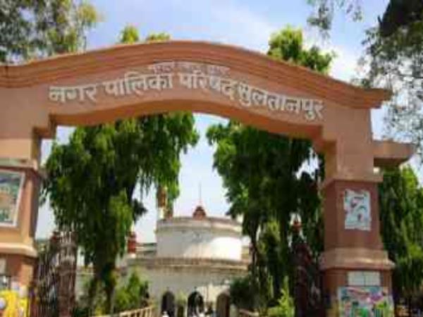  भगवान कुश की प्रतिमा पर माल्यार्पण कर लिया था आशीर्वाद