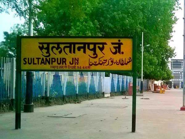 पुराने दस्तावेजों में भी है कुशभवनपुर का उल्लेख