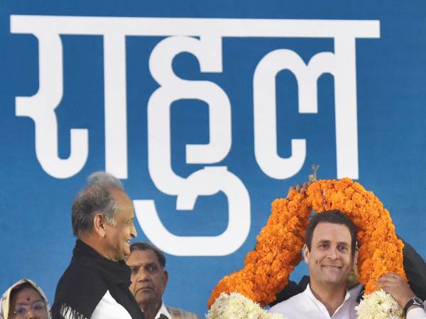 तब राहुल बोले...