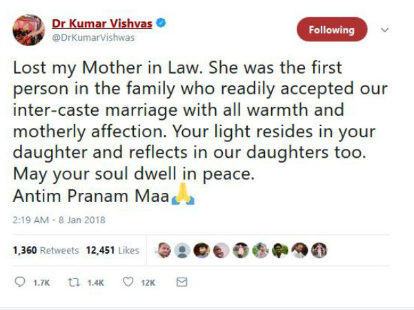  फैंस हुए भावुक