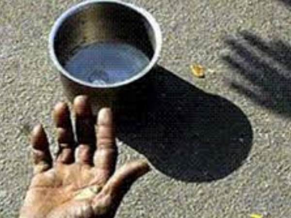 हमारे पास जमा हो रहे सिक्के