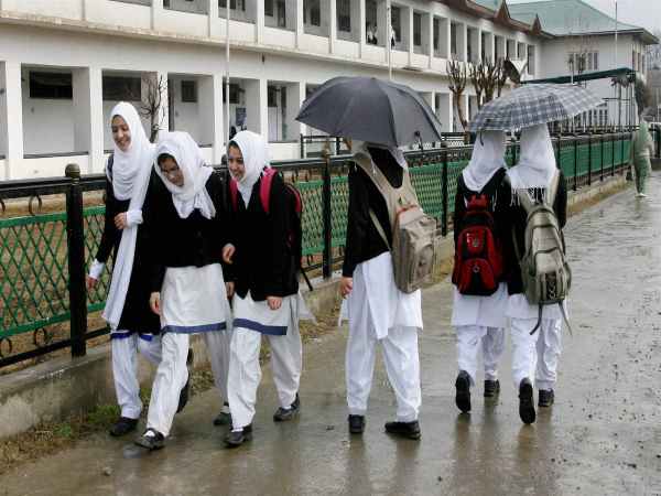 ऐसे देखें परिणाम