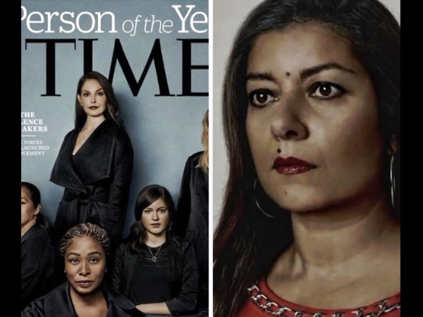 टाइम ने 'पर्सन ऑफ द ईयर' में किया था शामिल