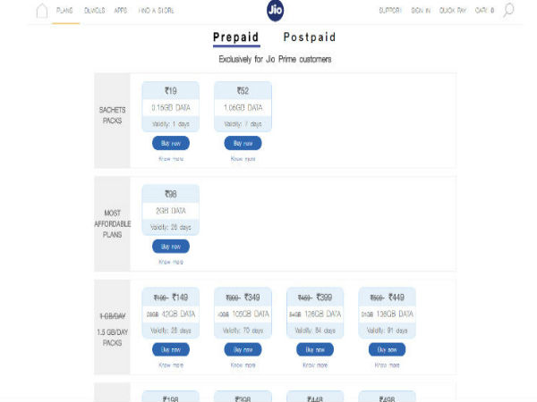 जियो का एक और धमाका जियो का एक और धमाका