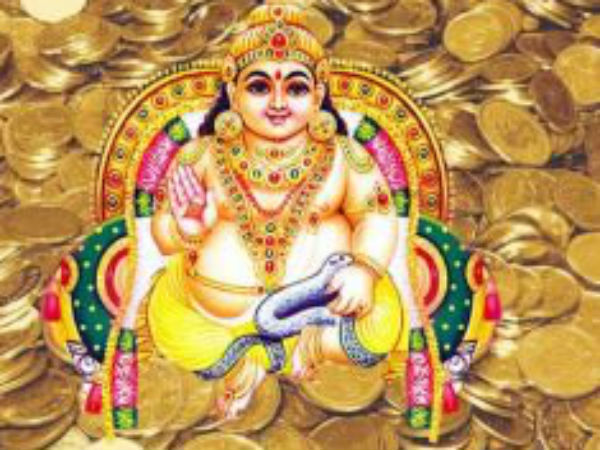 सुख-समृद्धि चाहते हैं तो लगाए कुबेर की तस्वीर सुख-समृद्धि चाहते हैं तो लगाए कुबेर की तस्वीर