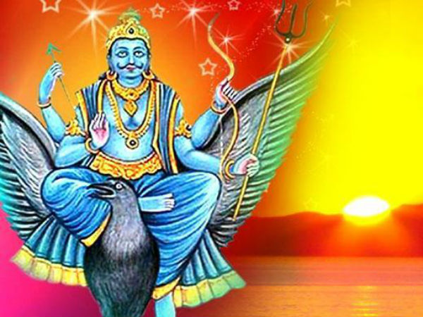 पश्चिम में शनि की तस्वीर पश्चिम में शनि की तस्वीर