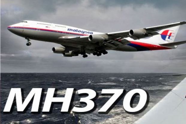 90 दिनों तक चलेगा सर्च ऑपरेशन 90 दिनों तक चलेगा सर्च ऑपरेशन