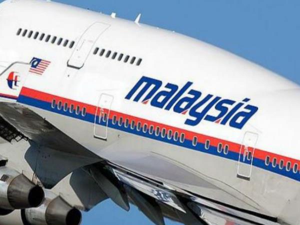 हिंद महासागर में होगी तलाशी हिंद महासागर में होगी तलाशी