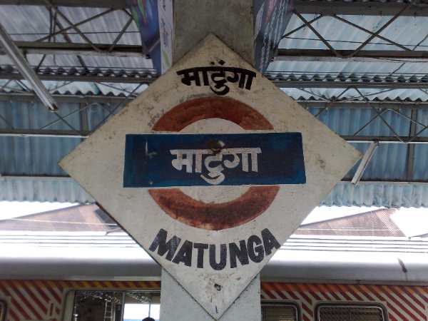 स्टेशन पर तैनात हैं 41 कर्मचारी