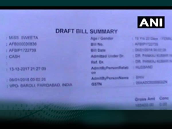 क्‍या कहना है हॉस्‍पिटल का