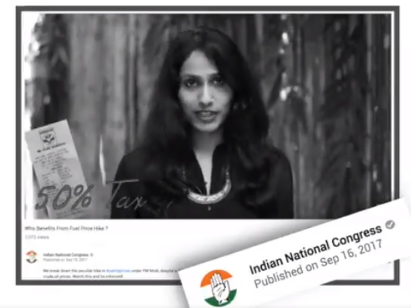 तेल की कीमतों पर 50 % टैक्स वसूल रही है मोदी सरकार