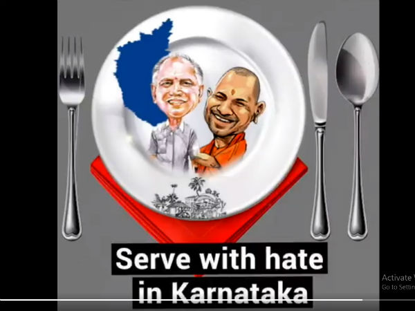 भाजपा-कांग्रेस में विवाद शुरू