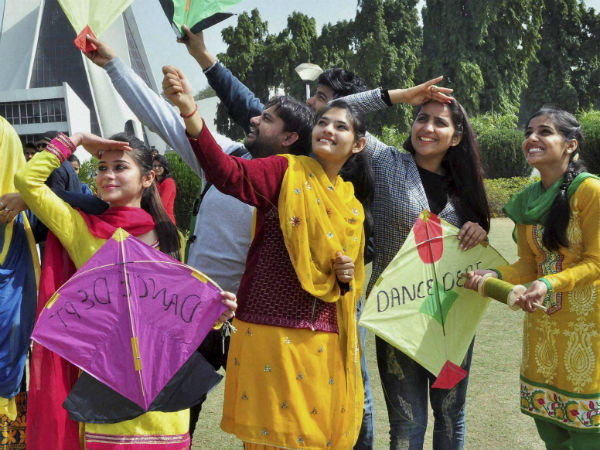  पीला भोग 