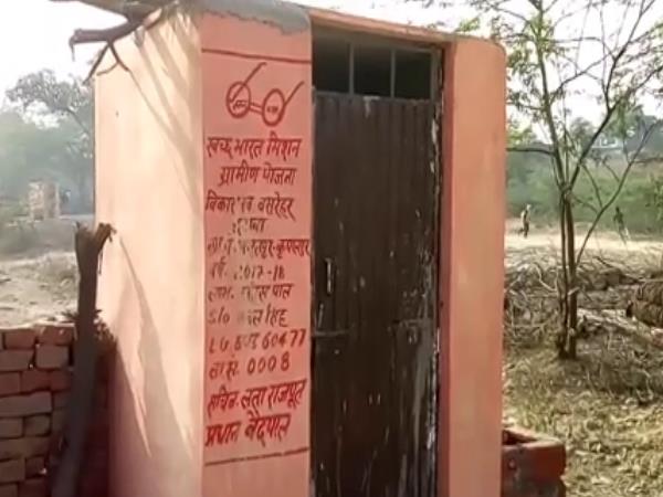 क्या कह रहे पंचायत के मुखिया क्या कह रहे पंचायत के मुखिया