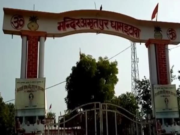 इटावा के मजरा कृपालपुर गांव का मामला इटावा के मजरा कृपालपुर गांव का मामला