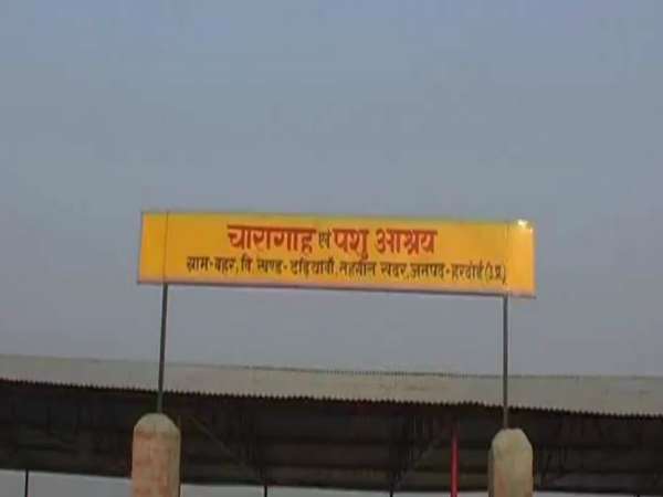 पूर्व जिलाधिकारी शुभ्रा सक्सेना ने बनावाया था पूर्व जिलाधिकारी शुभ्रा सक्सेना ने बनावाया था