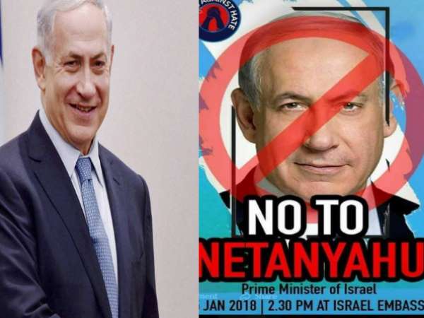 इजराइली दूतावास के बाहर हो सकता है प्रदर्शन