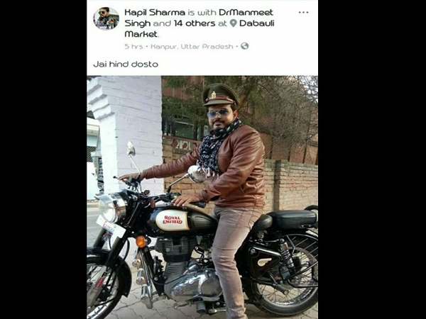 फोटो फेसबुक ट्विटर पर वायरल