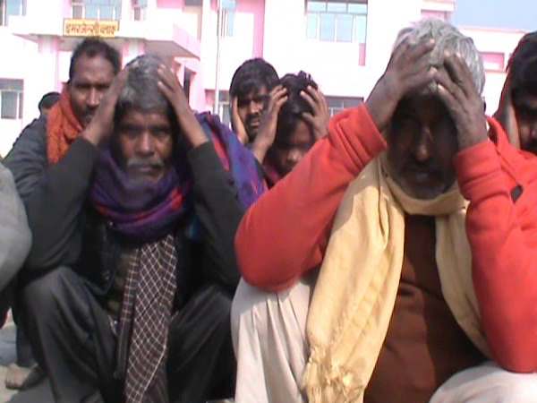 दूर तक सुनाई पड़ी हादसे की आवाज