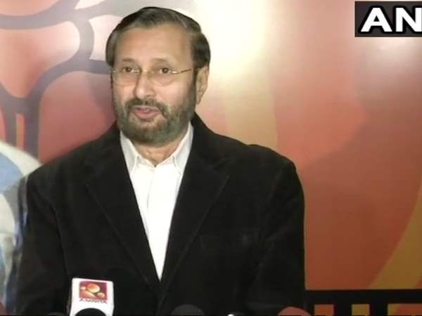 'यह कांग्रेस की ओछी हरकत' 'यह कांग्रेस की ओछी हरकत'