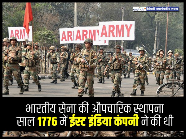 महिला जवानों के लिए बेहद खास दिन 