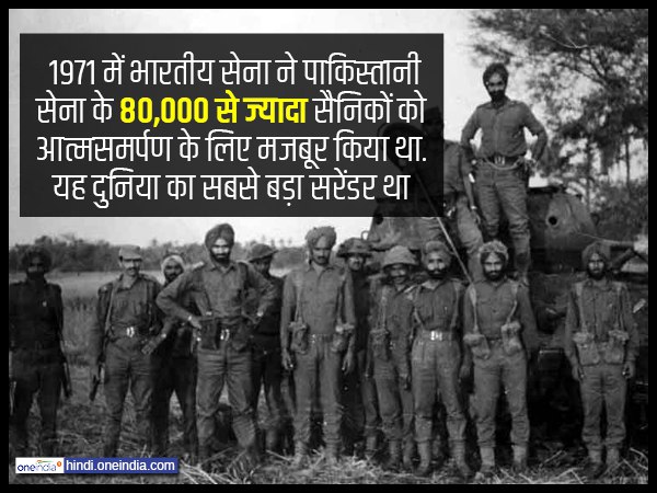 कश्मीर की घाटी में होगी तैनाती 