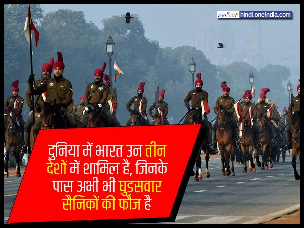 28 पुरुषों की तुलना में एक अधिकारी