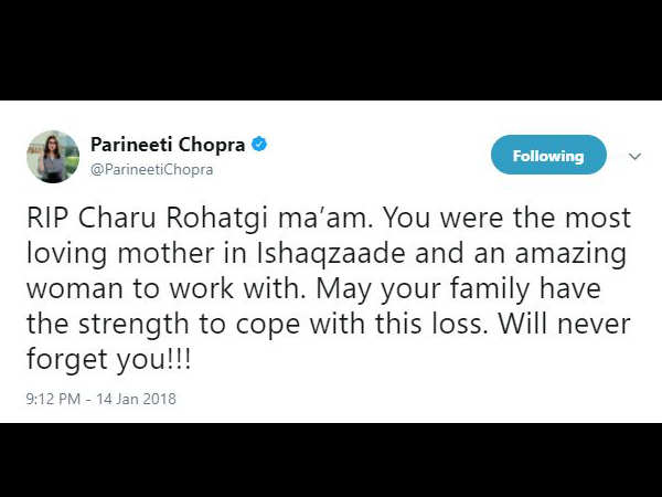 तनाव से अचानक निधन