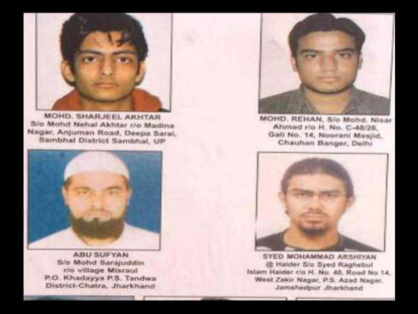 ये हैं उन आतंकियों के नाम
