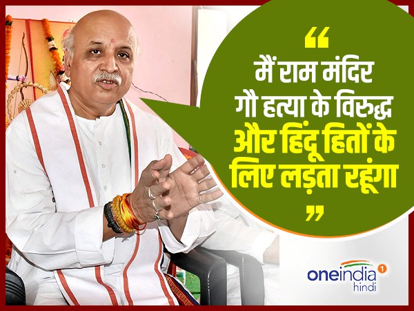  वे मुझे अरेस्ट करने आए